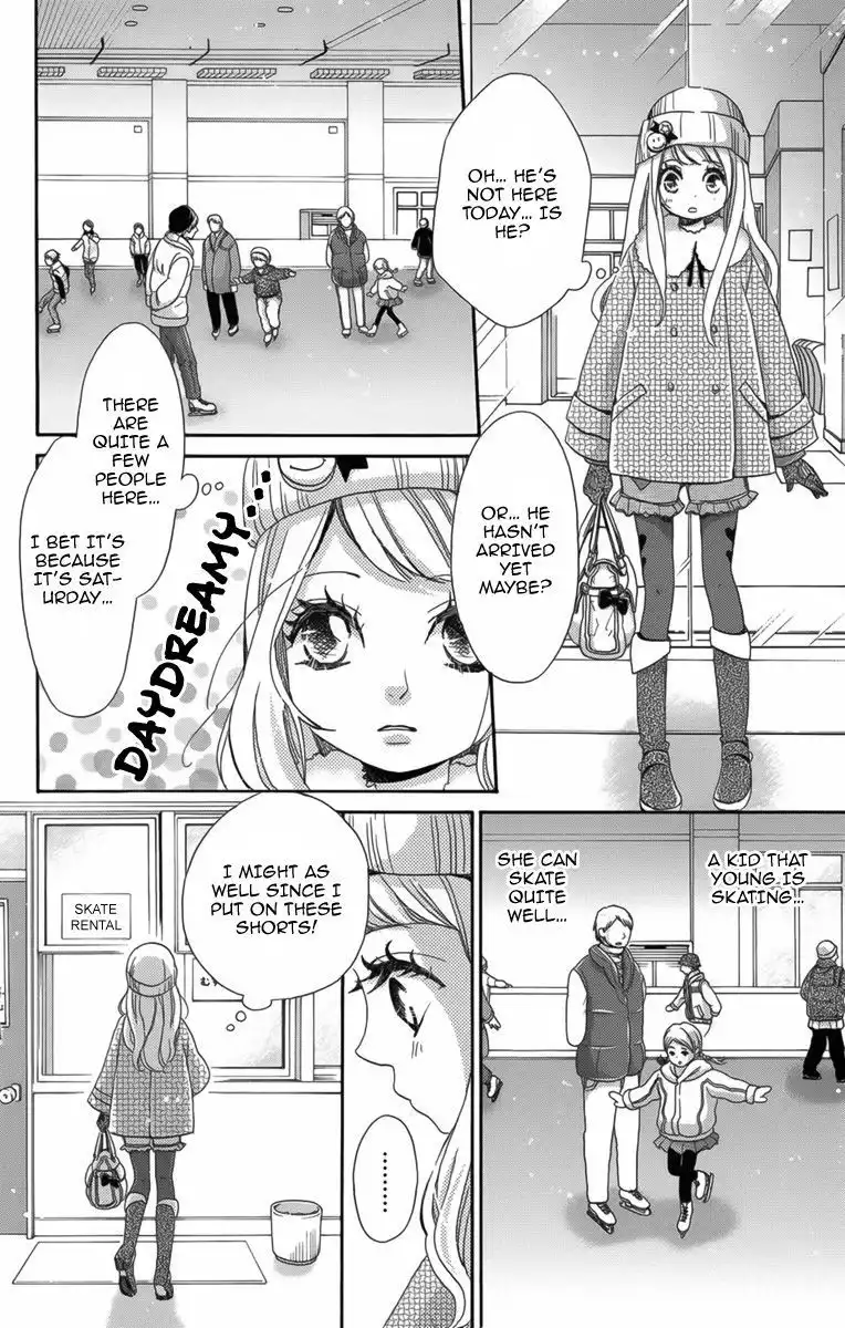 Koori no Joou Chapter 1 27